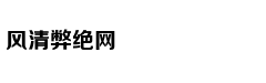 Hoàng Dũng công